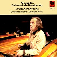 Musique Populaire - Alexandre Rabinovitch-Barakovsky & Martha Argerich