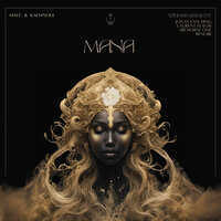 Nomadin - Malú & Kalypsoul