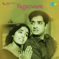 Krishna Pariyadalam - Vani Jairam