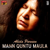 Aaj Rung Hai - Abida Parveen