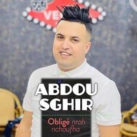 3dab El Idman Wala Hiya - Abdou Sghir