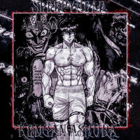 KENGAN ASHURA - SLEEPYHΞAD