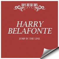Go Down Emmanuel Road - Harry Belafonte