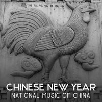 Pu-erh Tea: Yunnan Province in Southern China - Tao Te Ching Music Zone & Hana Feng Lei