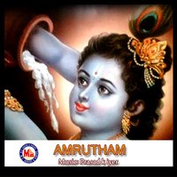 Sopaanasangeetha - Gayathri