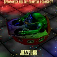 Сегодня рано темнеет - Bebopovsky And The Orkestry Podyezdov