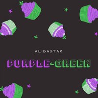 Каждый день - Alibastar