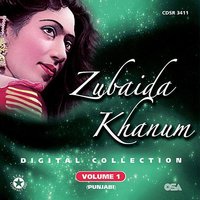 Chham Chham Paila Pawan - Zubaida Khanum