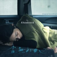 Live On - 楊琬茜