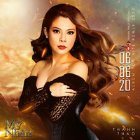 Từng Yêu - Thanh Thảo