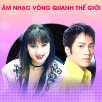 Mắt Lệ Cho Người - Lệ Thu & Từ Công Phụng
