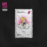 Крутим - BAPEZAYKA