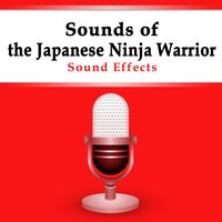 Overture (3) - Nippon Broadcasting System