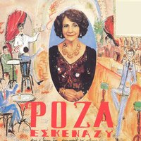 Panagiotis - Rita Ampatzi