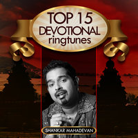 Prabhu More - Shankar Mahadevan