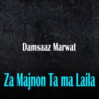 Starga Da Raporta Ka Ph Ma BA De Ikhsan We - Damsaaz Marwat