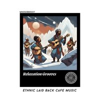 Dancing Waves - Tribal Goofs