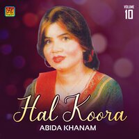 Sahi Gaalh Aa - Abida Khanam