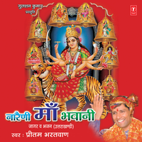 Maha Deent Sadhar, Jaimaya Jaimaya, Jai Shayma Gauri, Jai Jwala Teri Dhyan Jamalo - Preetam Bhartwan