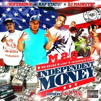 Side H**z - M.2.G & Gizzle
