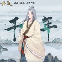 危机 - 腾讯动漫
