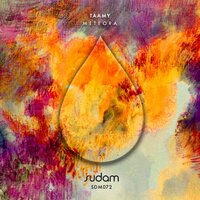 Thar - TAAMY