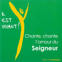 Gloire à notre Dieu, gloire à son nom - Emmanuel Music