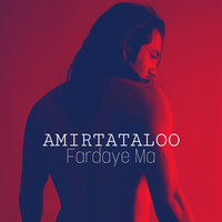 Fardaye Ma - Amir Tataloo