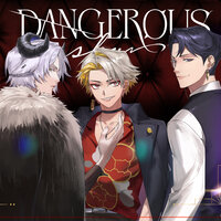 Dangerous Sky - Orion & Algorhythm Project