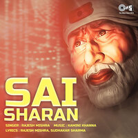 Kahani Yeh Kahani - Rajesh Mishra