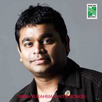 Varayo En Thozhi (From “Jeans”) - Sonu Nigam & Harini