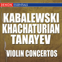 Concert Suite for Violin and Orchestra in G Minor, Op. 28: II. Gavotte, Allegro Moderato - Арнольд Кац & State Symphony Orchestra of Novosibirsk Philharmony & Igor Oistrakh & Сергей Иванович Танеев