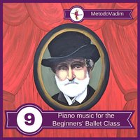 Demi plié, grand plié, relevé. Metre 4/4. - MetodoVadim