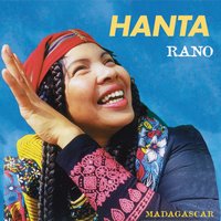 Soa Tsy Ho Voa - Hanta & Hérizo & José & Bana & Misa