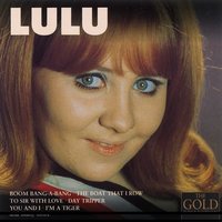 To Sir With Love - LuLu