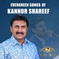 Subahi Bankoli - Kannur Shareef