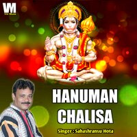 Hanuman Chalisa - Sahashransu Hota