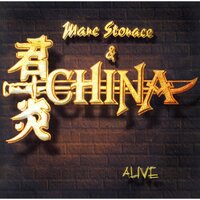 Sign in the Sky - China & Marc Storace