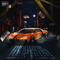 Шаришь - Hitrol