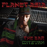 On The Regular Ft: King Marvey X - Planet Asia