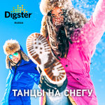 Танцы на снегу