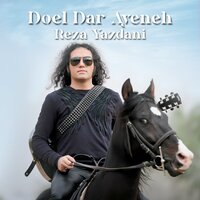 Radio - Reza Yazdani