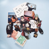 Playaz - Hester V75 & Onge $ushimane & Hester V75 feat. Onge Sushimane