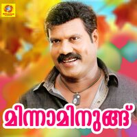 Ikkollam Nammakku - Kalabhavan Mani