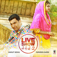 Kheti Joga - Harjit Sidhu & Parveen Dardi