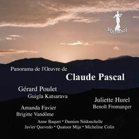 Sonate pour violon et piano: II. Presto - Gérard Poulet & Guigla Katsarava