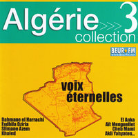Djazair yamali - Abdelkader Chaou