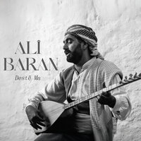 Demmê Demê - Ali Baran