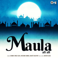 Main Tauheed Peene Ka - Akhtar Azad & Azra Jamal