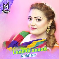 Laas di azaad - Rukhsar